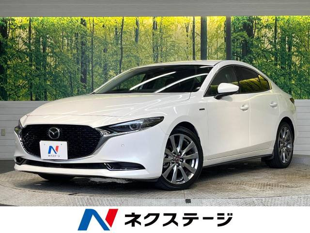 中古車 マツダ MAZDA3セダン 1.5 15S 100周年特別記念車 の中古車詳細 (54,750km, スノーフレイクホワイトパールマイカ,  福岡県, 264.8万円) | 中古車情報・中古車検索なら【車選びドットコム（車選び.com）】