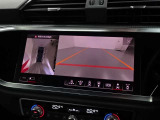 前方・サイド・後方それぞれのカメラ映像を一つに合わせて、まるで上空から見下ろしているような「サラウンドビュー映像」を映しだすことが出来ますので、狭い路地裏が苦手な方でも安心して駐車が出来ます。