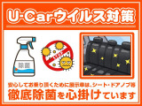 ミライース L スマートセレクション SA 