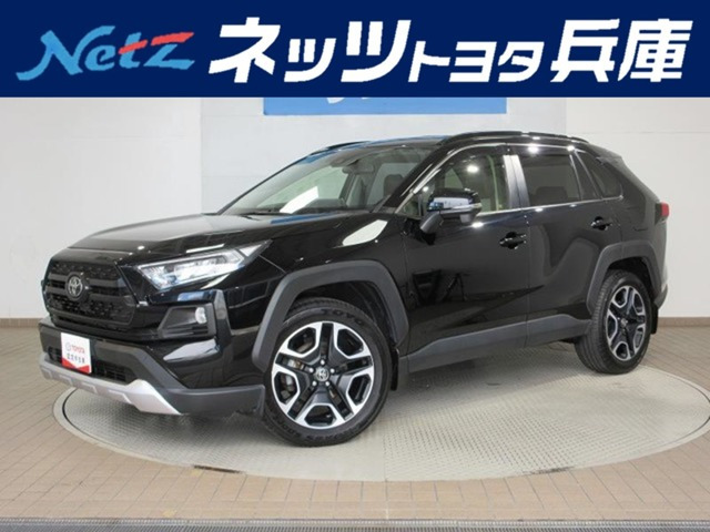 RAV4 2.0 アドベンチャー 4WD 