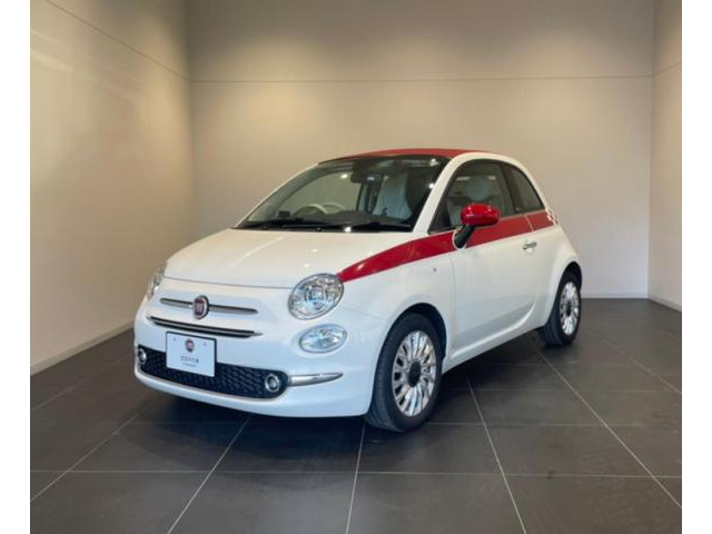 500C ツインエア ラウンジ 