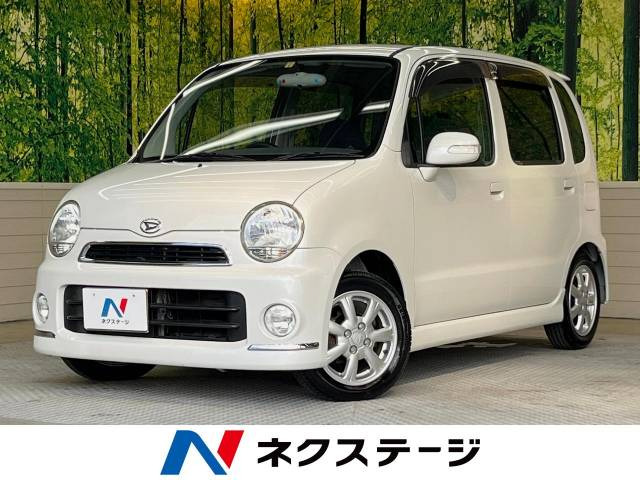 ムーヴラテ（ダイハツ）の中古車 | 中古車情報・中古車検索なら【車選びドットコム（車選び.com）】