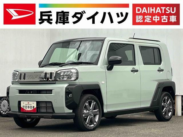 タフト G ターボ ダーククロム ベンチャー 雹害車