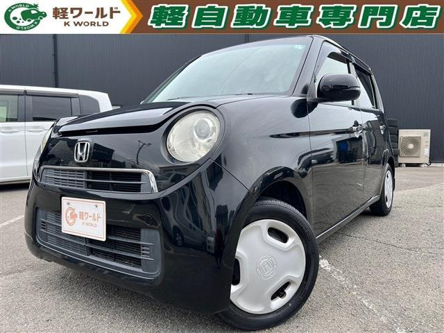 N-ONE G Lパッケージ 