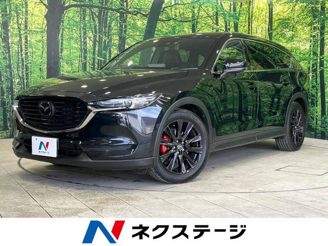 CX-8 2.5 25S ブラックトーンエディション 4WD 