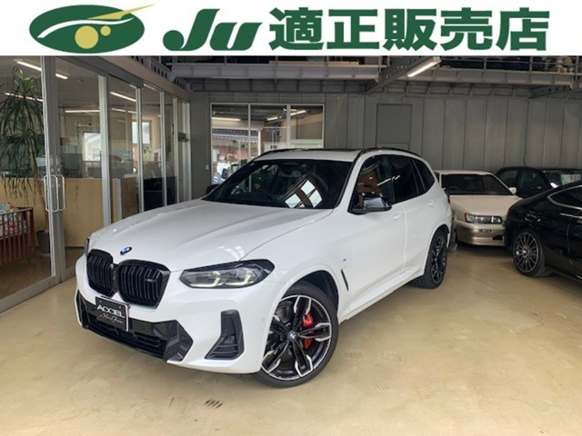 X3 M40d ディーゼル 4WD 