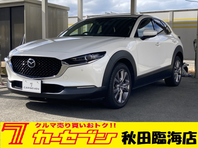 CX-30 1.8 XD プロアクティブ ツーリングセレクション 4WD 