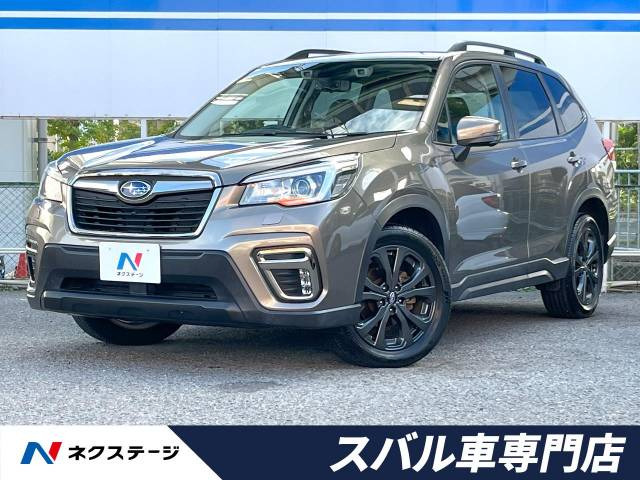 フォレスター 2.5 X エディション 4WD 