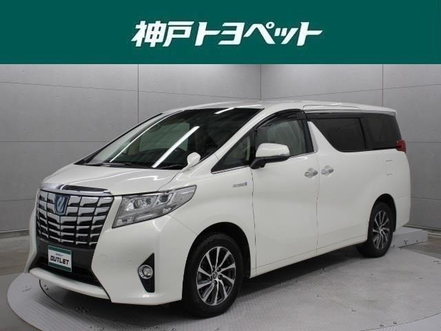 アルファード ハイブリッド 2.5 G E-Four 4WD 