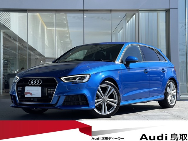 A3スポーツバック 1.4 TFSI スポーツ Sラインパッケージ 