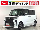 ダイハツ タントカスタム