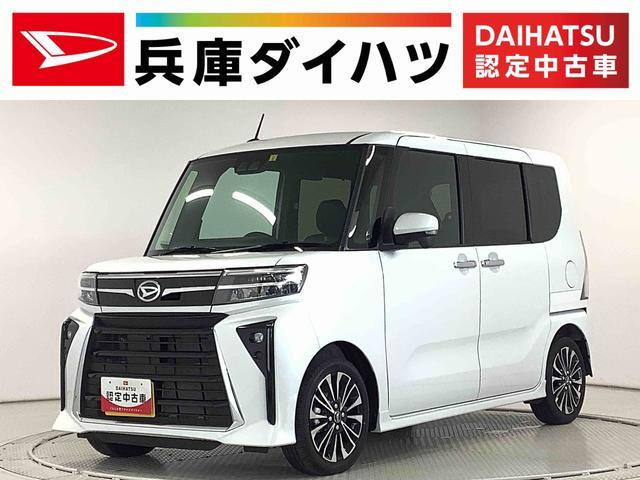 タントカスタム  