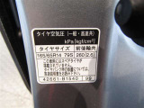 タイヤ基準サイズ165/65R14