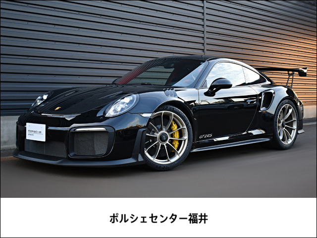 911  GT2 RS PDK