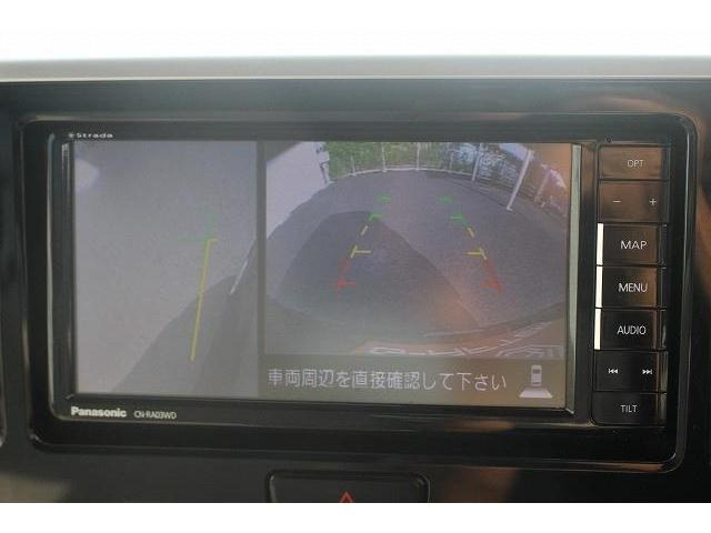 中古車 日産 デイズルークス X 後期型社外ナビTV360カメラ衝突軽減スマキ の中古車詳細 (84,000km, パープリッシュネイビーパール,  千葉県, 36.7万円) | 中古車情報・中古車検索なら【車選びドットコム（車選び.com）】