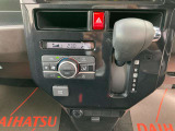 ご購入後に関しては、納車後のアフターフォローもバッチリです!