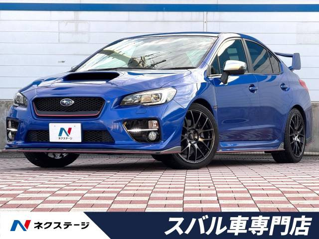 WRX STI 2.0 4WD 