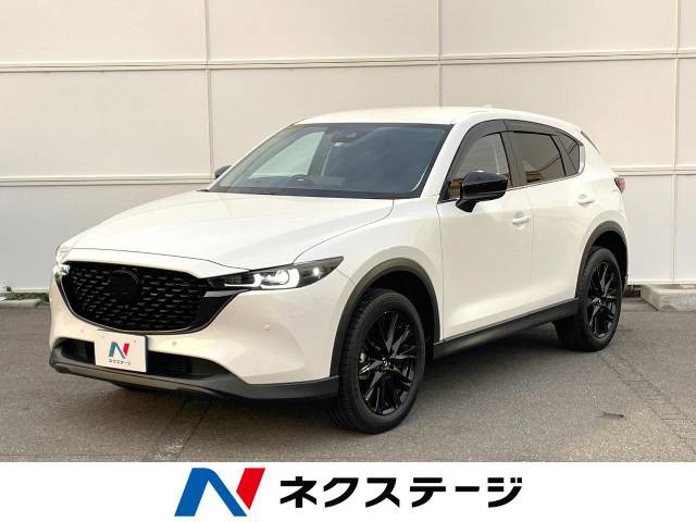 CX-5 2.2 XD ブラックトーンエディション 