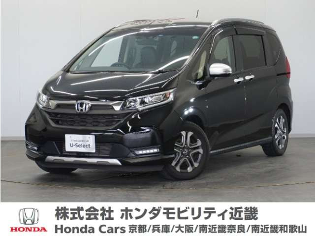 フリード 1.5 クロスター ホンダセンシング 