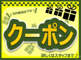 スイフト 1.3 XG 4WD 