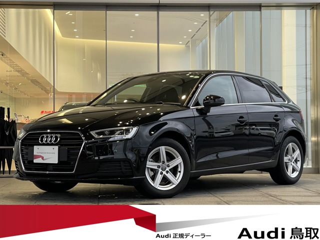 A3スポーツバック 30 TFSI 