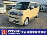 ■軽・普通車の届出済未使用車専門店の大谷自動車■ オールメーカーの届出済未使用車を取り扱っております。気になるお車がありましたらぜひお問い合わせください。お電話もお待ちしております(073-462-0492)