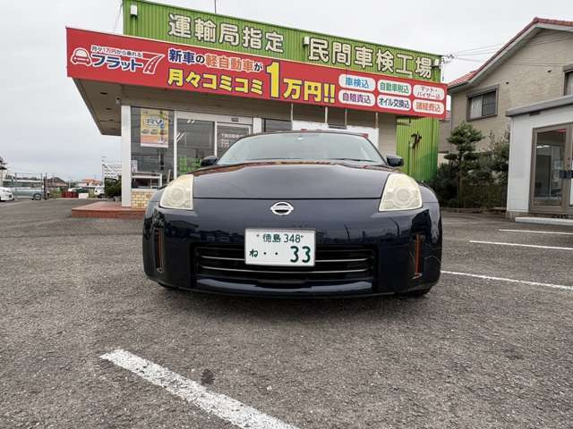 日産 フェアレディZ 3.5 バージョン T の中古車詳細 (106,000km