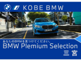 4シリーズカブリオレ M440i Xドライブ 4WD 