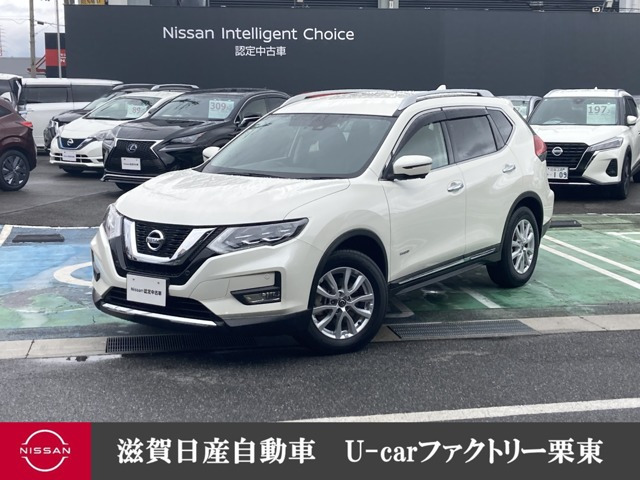 エクストレイル 2.0 20Xi ハイブリッド 4WD 