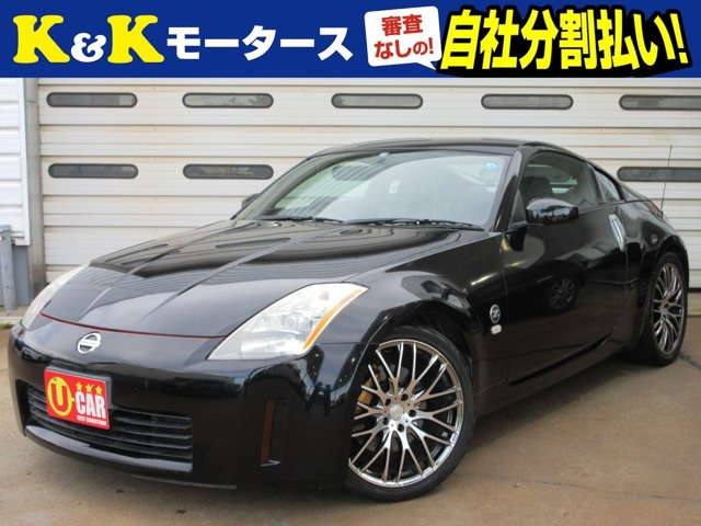 日産 フェアレディZ 100万円以下の中古車 | 中古車情報・中古車検索なら【車選びドットコム（車選び.com）】