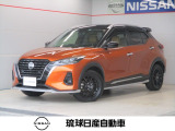 日産 キックス