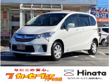 ホンダ フリード
