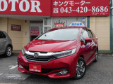 燃費がとてもいいのでお仕事の営業車にもおススメです