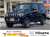 この度は当社在庫車をご覧いただき誠にありがとうございます。お手数おかけいたしますが、ご来店の際には事前に展示在庫しているか問い合わせ確認をお願い致します。