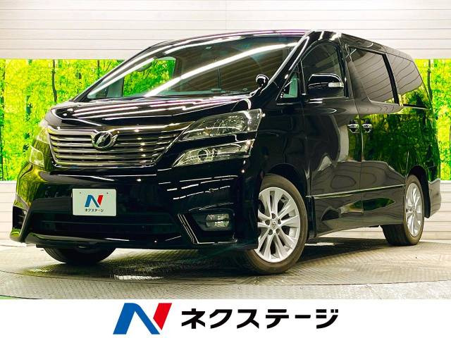 中古車 トヨタ ヴェルファイア 2.4 Z プラチナセレクション の中古車詳細 (83,635km, ブラック, 熊本県, 101.7万円) |  中古車情報・中古車検索なら【車選びドットコム（車選び.com）】