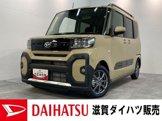 パープルタント様用 軍手 新品未使用 ［12双×17袋］まとめ売り 人工皮革手袋 デュラプラス AG6495 L 10双入