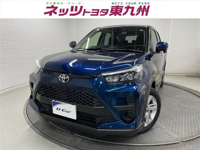 ライズ 1.0 G 