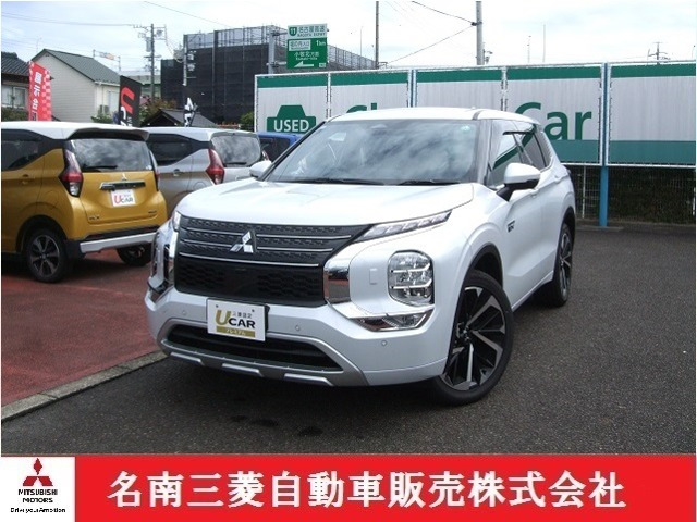 アウトランダー PHEV 2.4 P 4WD 