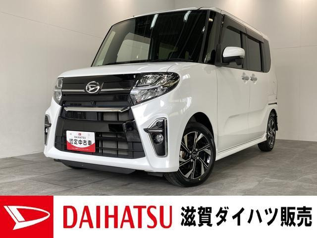 タントカスタム X 