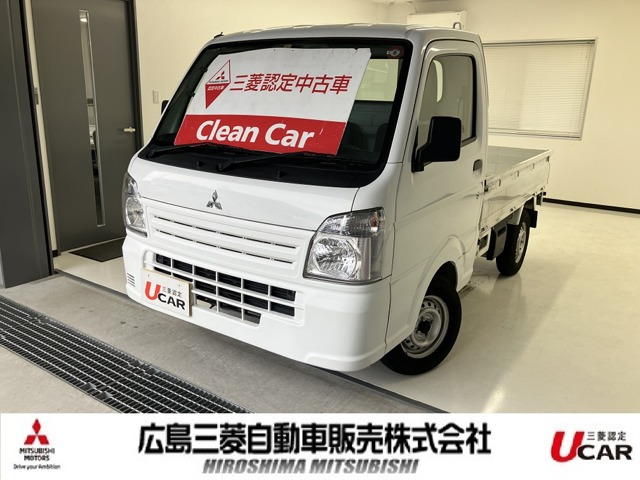 中古車 三菱 ミニキャブトラック M の中古車詳細 (13,000km, ホワイトホワイト, 広島県, 69.8万円) |  中古車情報・中古車検索なら【車選びドットコム（車選び.com）】