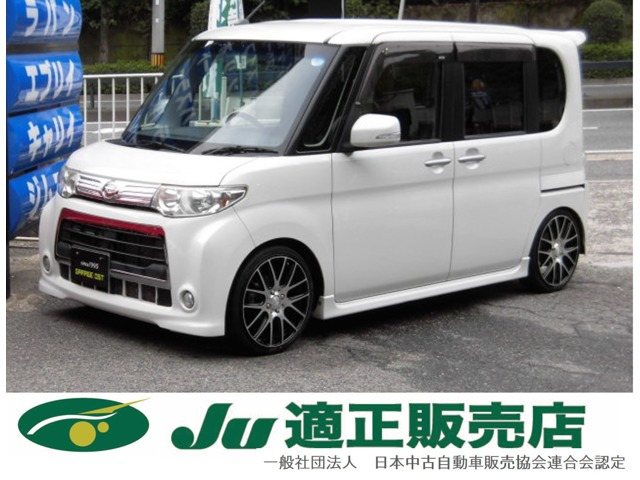 中古車 ダイハツ タントカスタム RS ターボ タイヤ4本新品渡し TEIN車高調 の中古車詳細 (135,000km, パールホワイトIII,  広島県, 41万円) | 中古車情報・中古車検索なら【車選びドットコム（車選び.com）】