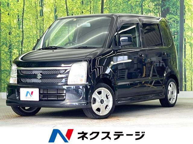 中古車 スズキ ワゴンR FX-S リミテッド の中古車詳細 (76,670km, ブルーイッシュブラックパール3, 和歌山県, 22.4万円) |  中古車情報・中古車検索なら【車選びドットコム（車選び.com）】