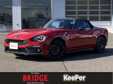 【中古車情報】アバルト アバルト124スパイダー 1.4  の中古車詳細（走行距離：2.1万km、カラー：レッド、販売地域：北海道札幌市南区）