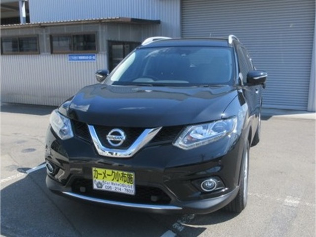 エクストレイル 2.0 20X エマージェンシーブレーキパッケージ 4WD 