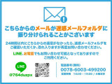 デイズ B CDオーディオ・ETC・障害物センサー・ISTOP