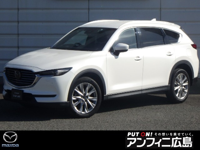 CX-8 2.2 XD プロアクティブ 4WD 