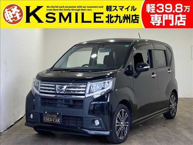 ご成約いただきました ありがとうございます ムーヴ カスタムRS ナビ付き