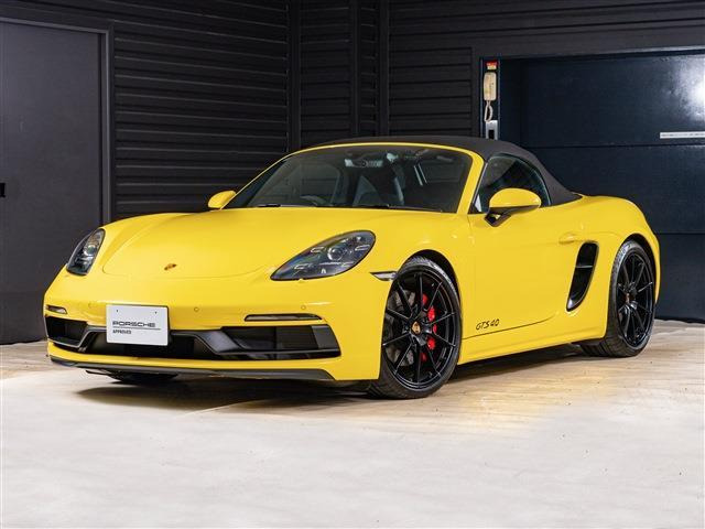 718ボクスター GTS 