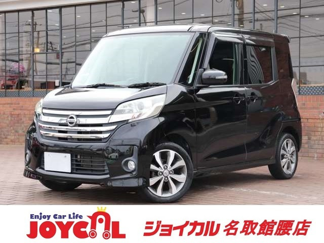 中古車 日産 デイズルークス ハイウェイスター X 走行距離無制限 一年保証 車検整備付き の中古車詳細 (91,000km, ブラック, 宮城県,  55.1万円) | 中古車情報・中古車検索なら【車選びドットコム（車選び.com）】