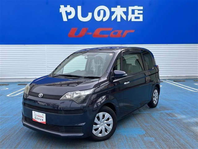 中古車 トヨタ スペイド 1.5 F の中古車詳細 (61,000km, ダークパープルメタリック, 岡山県, 34万円) |  中古車情報・中古車検索なら【車選びドットコム（車選び.com）】